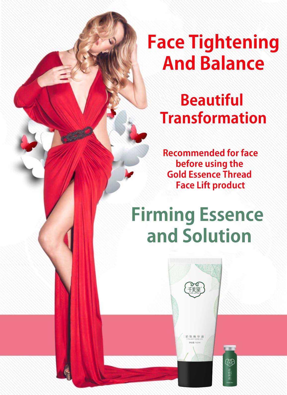 face-firming-essence